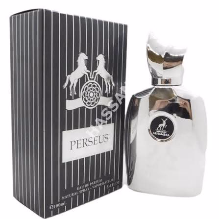 Perseus Maison Alhambra