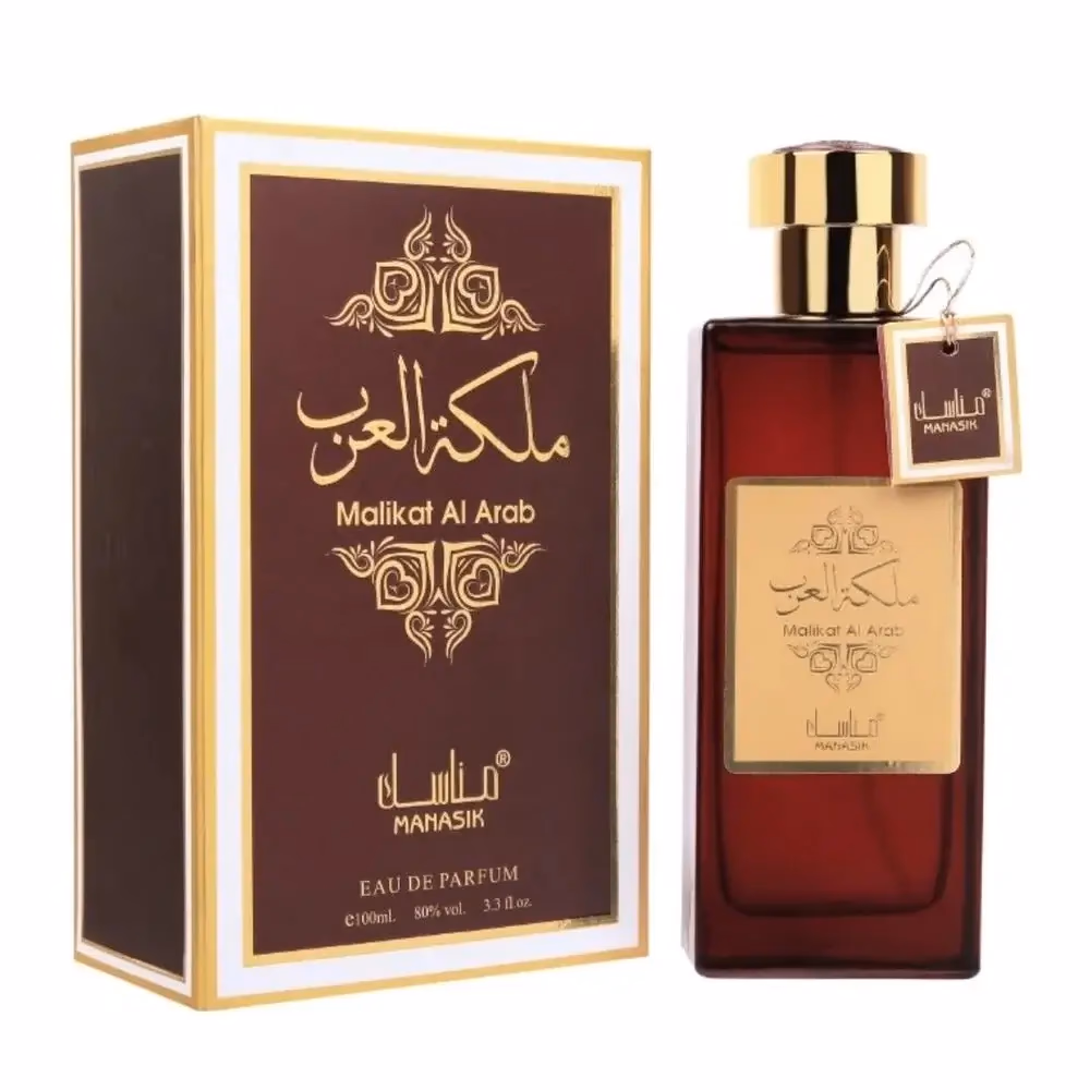 Manasik Malikat Al Arab 100ml